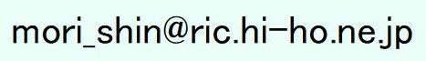 e-mail