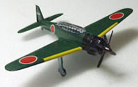 tenzan2
