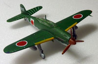 suisei1