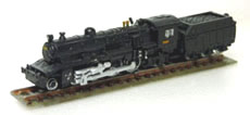 c53-1