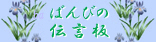 ΂т̓`