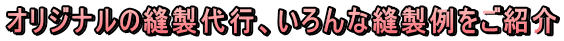 IWi̖DsAȖDЉ 