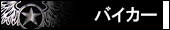 oCJ[