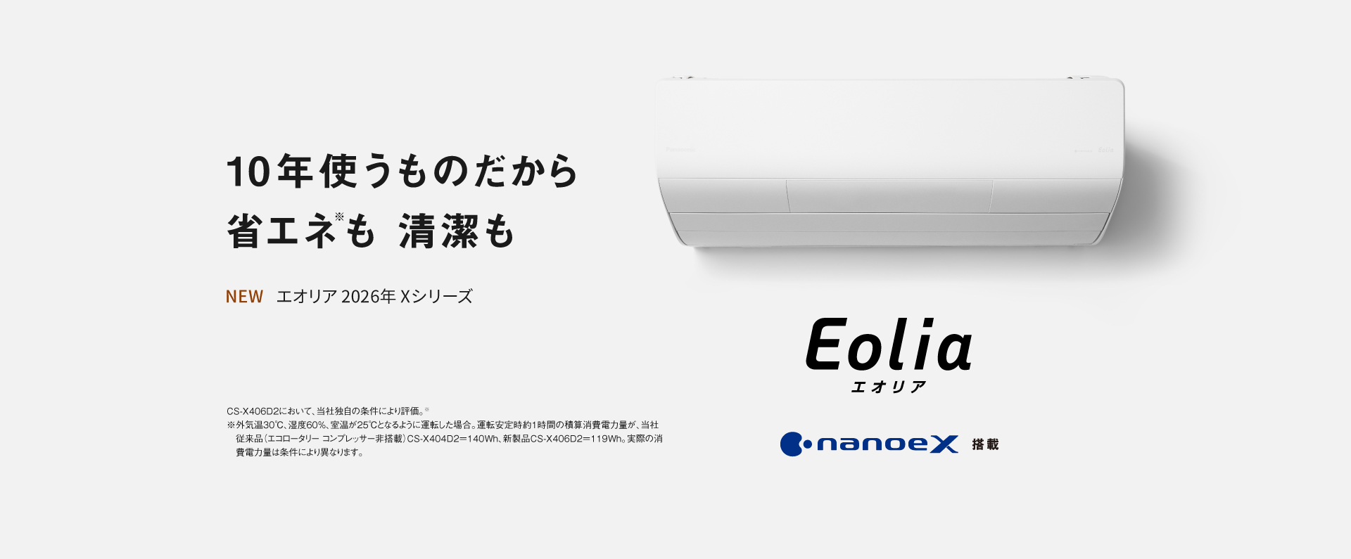 �悤�����@���V�~�d��ł��B