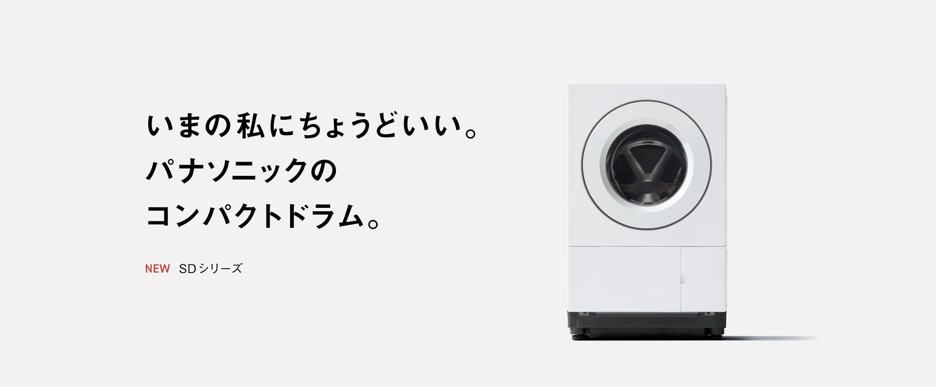 悤@V~dłB